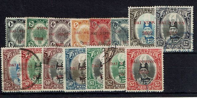 Image of Malayan States-Japanese Occupation SG J1/15 FU British Commonwealth Stamp